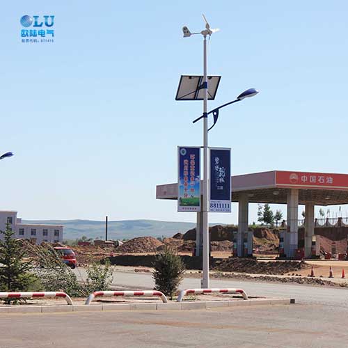 小型風力發(fā)電機如何啟動運行？【南京歐陸電氣】三分鐘帶你了解