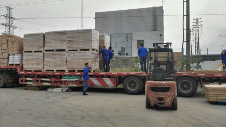 等一車裝載進行中