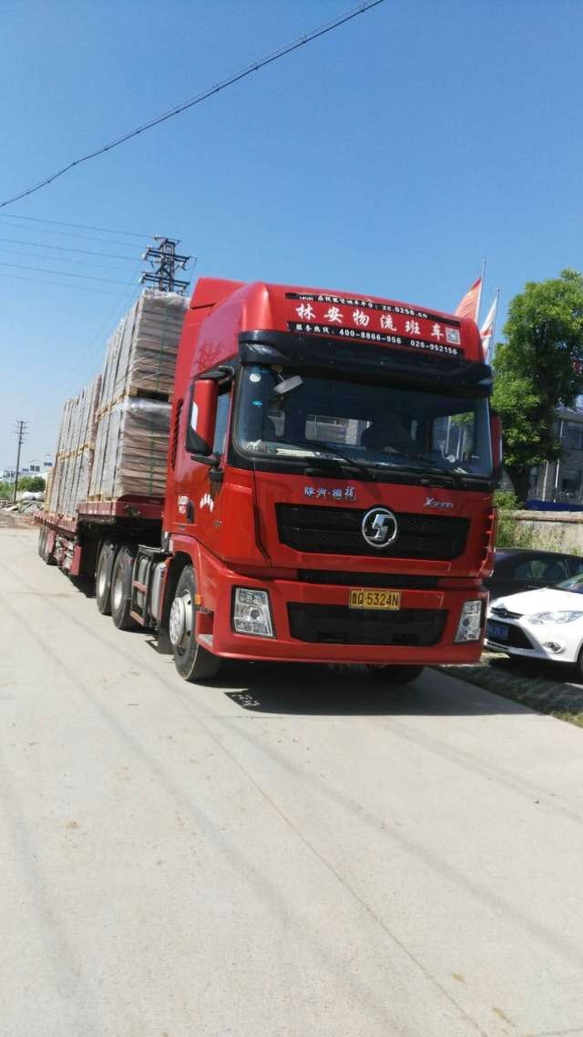 路途遙遠，細細檢查 