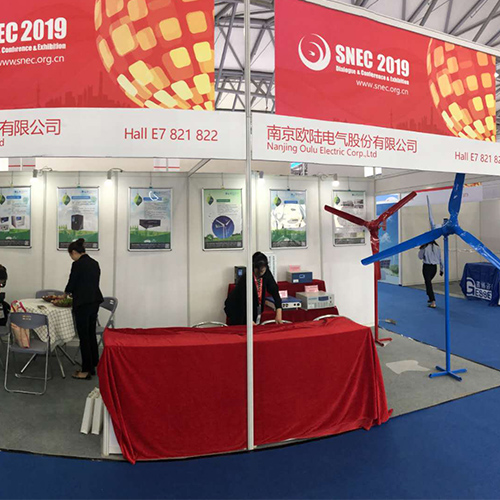歐陸電氣風(fēng)力發(fā)電機及通信機柜亮相上海光伏展參展