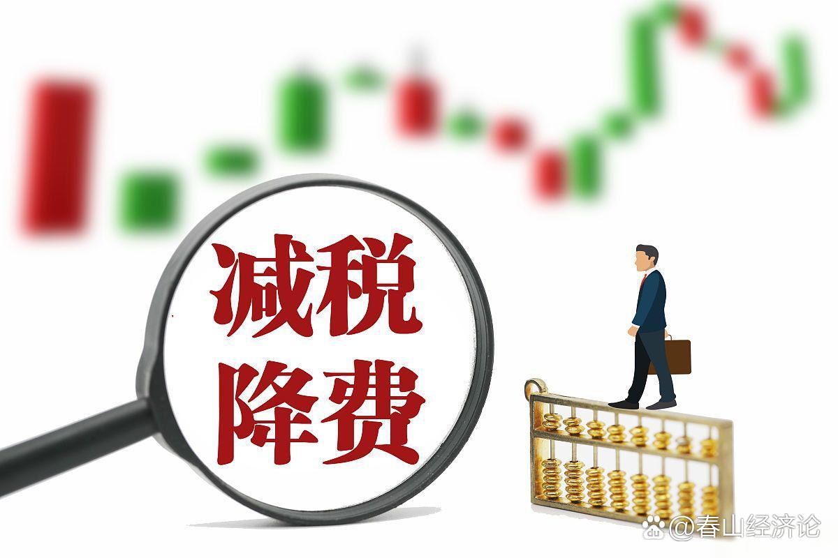 技術(shù)轉(zhuǎn)讓所得稅減免全攻略 流程、條件與關(guān)鍵要點(diǎn)